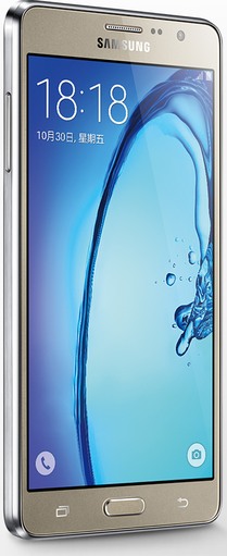 Samsung SM-G6000 Galaxy On7 Duos TD-LTE 8GB / Galaxy Mega On